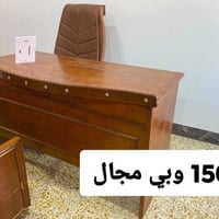 فيه مجال