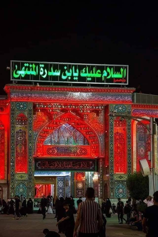 🔴 #اعـــــــــــــــلان_!!!! 👇
‼️الى عوائل الديوانية ‼️👇

♦️ رمضان كريم عليكم ♦️

♦️تعلن حملة الامام علي ع ♦️

♦️عيش ويانه الاجواء من داخل الصحن ♦️العباسي 🕌

♦️خلي سحوركم بين الحرمين 🕌

1️⃣ كل يوم الخميس 

2️⃣ زيارة الى كربلاء 🕌

3️⃣ الانطلاق بعد الإفطار ✋

العودة من كربلاء بعد صلاه الفجر 📢

النفر6 الاف مرجع.. 💸💸👉🪬

ذهاب وعودة 6الاف فقط 

🙋 نخليك تشبع زيارة وقت خير من الله فقط ب الامام علي

عوائل فقط 🚸👇

♦️➖♦️➖♦️➖♦️🪬🧿

✨مكان التجمع ✨👇

1️⃣فلكه العلماء 🚸

2️⃣ تقاطع النسر 🚸

3️⃣ الجدارية 

4️⃣فلكه الجامعة 

5️⃣حي الامين 

6️⃣السنية 

✅🚦وانت بلبيت سوي تاك للاصدقاء والحبايب واحجز👇
عرض خاض كل 10نفرات واحد مجاني

✅🚦عند الغاء الحجز يجب عليك أن تعطينا خبر قبل موعد الرحله 🙋

🌷🌷🌷🌷🌷🌷👇

🔺 رقم الحجز 

🤳*********** وتساب 💚

🤳*********** اتصال 💚

بادارة الحاج جوني الكرعاوي 🙋
