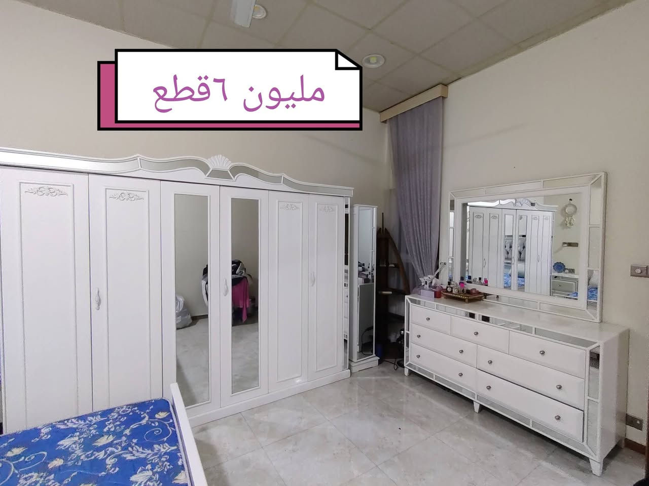 سلام عليكم غراض للبيع في البصره وبيهن مجال


**إذا كنت صاحب هذا الإعلان وتريد حذفه لأي سبب، رجاءا أرسل رسالة إلى الدعم الفني**