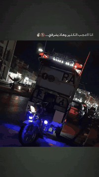 ستوته للبيع موديل 2017
محرك ٢٠٠ شرط جديد ما مفتوح
كله شغال ويرمنيه نشرات حلوه
تايرات جدد حيل  جوب ليس ثلاثتهم
شاصي فطر وملحوم ما يضر شي يصير باج شركه
شراي يجي خاص او يتصل ***********
سعر مليون ١٠٠ وبيه مجال 😊❤️
