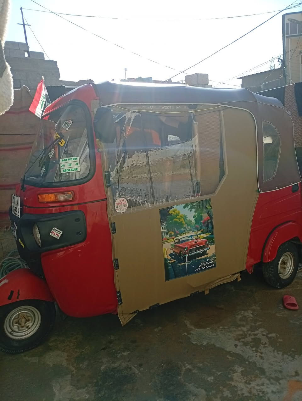 السلام عليكم تكتك للبيع موديل واحد وعشرين نظيفه فول رقم انكليزي بعقوبه السعر7و400وبيهه مجال المفرق الاتصال على الرقم ***********
