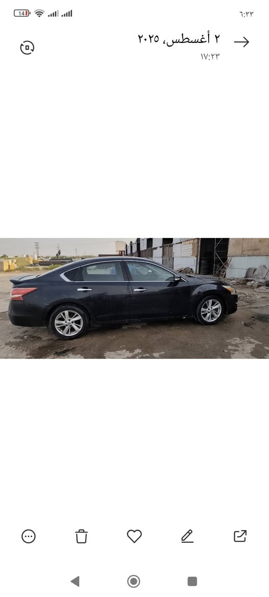 سلام عليكم 
نيسان التما ٢٠١٣ سي في 
شغاله فقط كيره عاطل 
كصتين بدون رقم 
فتحه كامره خلفيه 
٦ بصمات 
مرايه اشاره 
سياره مانقصه شي جديده كلش 
وسعره ٢٩ ورقه مكاني 
شطرة 
***********
