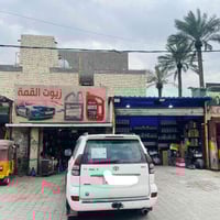 تخاف علئ سيارتك وتريد دهن مضبوط هاذه ابو المحل (زيوت القمه)  الله شاهد...