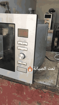 حلة شارع الحسينية • صيانة موقعية • تكييف ثلاجات غسالات