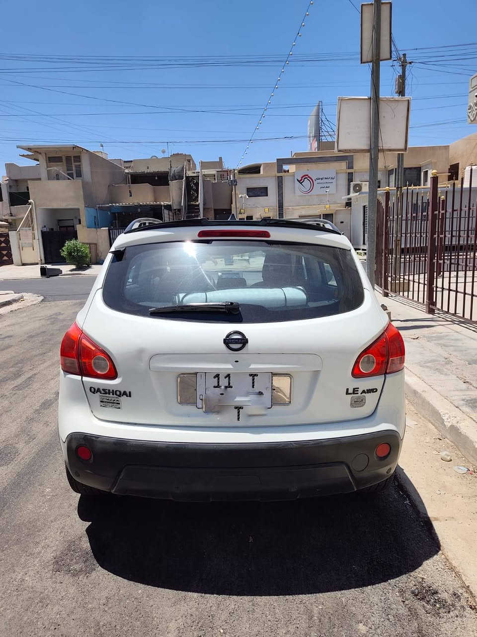 سيارة نيسان قشقاي (روج) موديل 2009 خليجي . قطعتين صبغ بيه بدون دواخل ( باب السائق + جاملغ امامي )  محرك 2000 اقتصادية . نفس محرك فيرسا وتيدا تخم تاير جديد . بطارية جديدة . تبريد ممتاز . حدادية جديدة .  هزة جديدة . سنوية إلى 2030 ..... 
السعر 85 ورقة $ 
وبيها مجال .... 
بغداد - الكرخ 
للاتصال : ***********
