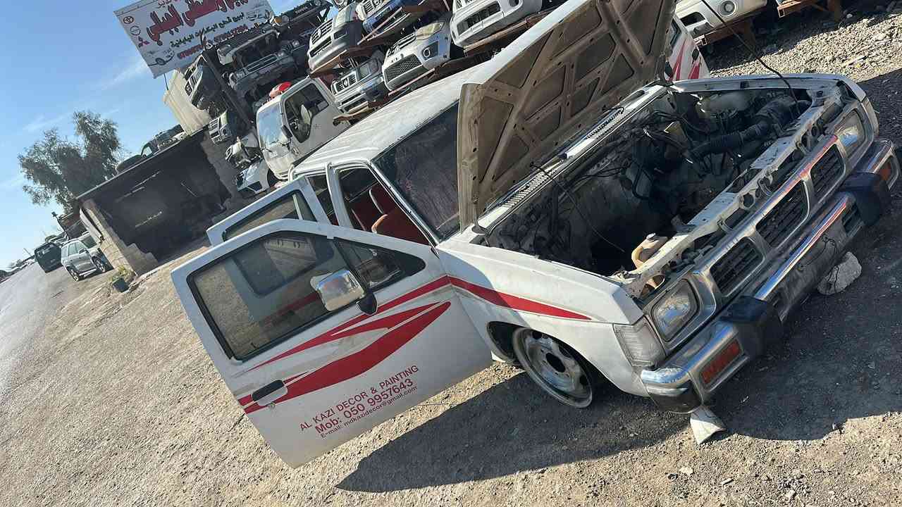 ٠٧٨٠٠٧٦٦٤٠


**إذا كنت صاحب هذا الإعلان وتريد حذفه لأي سبب، رجاءا أرسل رسالة إلى الدعم الفني**