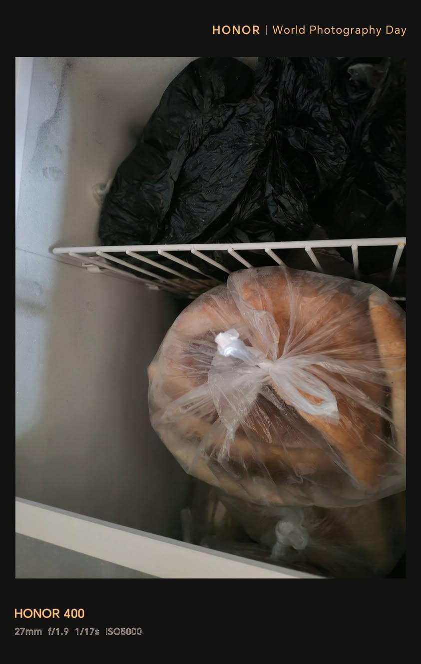 مجمده نوال 14 أو 12 قدم شغاله فول تجميد السعر 200 ألف وبيها مجال  تواصل على الرقم
***********
***********
