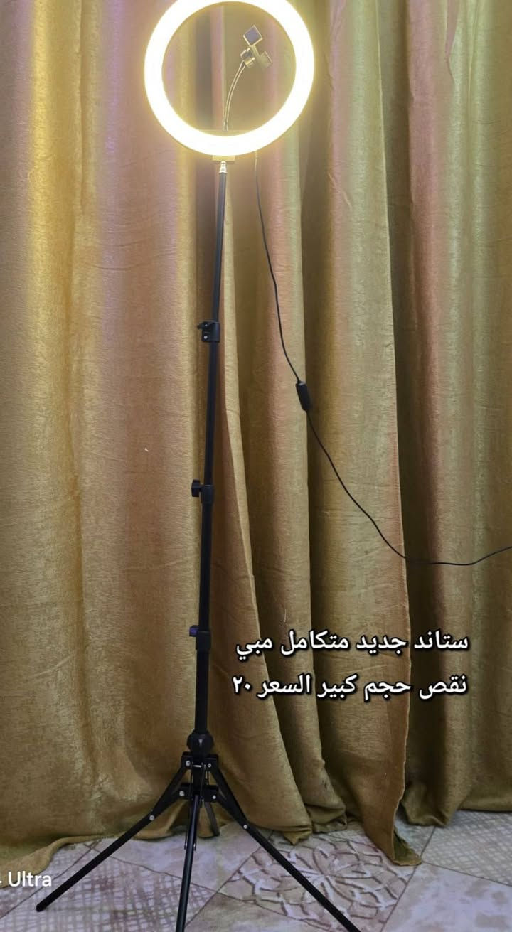 أغراض نظيفه اخو الجديد للبيع
وايضا مستلزمات حجامه وعلاج طبيعي


**إذا كنت صاحب هذا الإعلان وتريد حذفه لأي سبب، رجاءا أرسل رسالة إلى الدعم الفني**