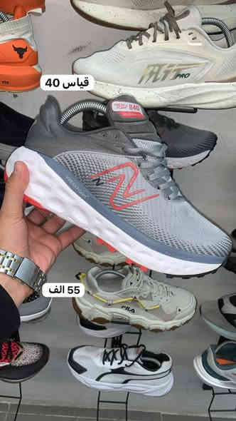 سلام عليكم 
احذية اصلية بالة اوريحينال 
توصيل متوفر لكل محافضات العراق 🚚
للحجز***********
