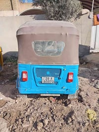 تكتك • ٢٠٢١ • مرقم