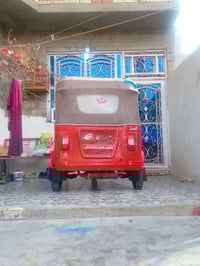 تكتك 22 شهر 8 رقم نكليزي تحويل ثاني يوم  مكاني شعب سريدات تصل 07779627...