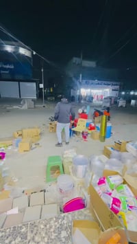 مجمع سونه • تنزيلات • رمضان ٩ص-١٢ليلا