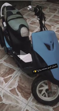 معلكه ولف • كهربائيات جدد • كفرات كاملة