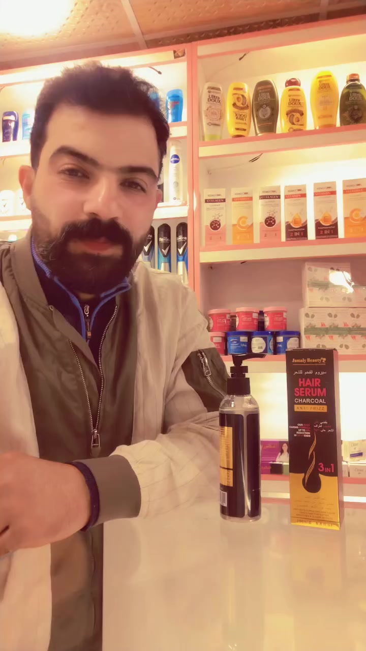 متواجدين يومياً في خدمتكم 🌙
خلال شهر رمضان المبارك، كوزمتك القمّة يرحب بكم ويوفر أجمل العطور ومستحضرات التجميل بأسعار مميزة.
زيارتكم تسعدنا وننتظركم دائماً ✨


**إذا كنت صاحب هذا الإعلان وتريد حذفه لأي سبب، رجاءا أرسل رسالة إلى الدعم الفني**