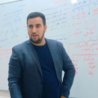 مراجعة مكثفة • السادس العلمي • أحياء