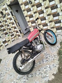 نامه برو • ٢١ • رفاعي