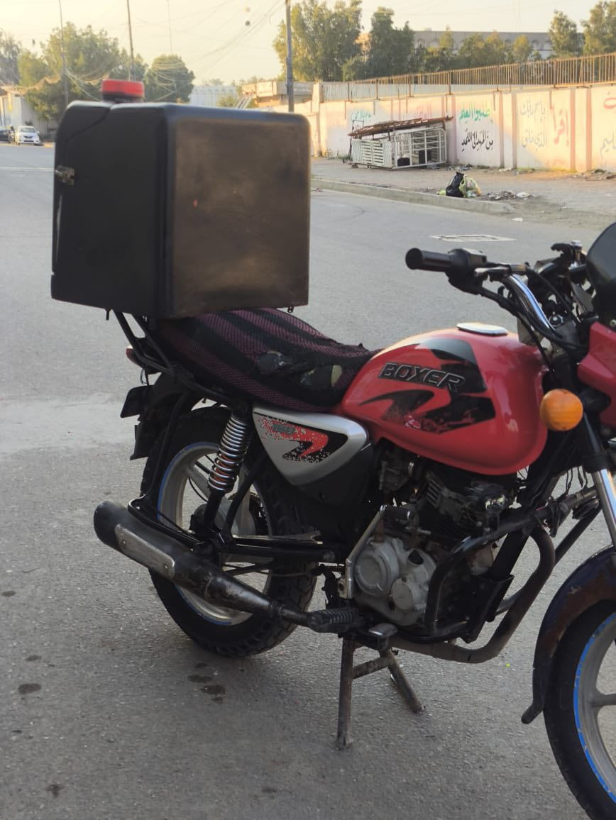 السلام عليكم بوكسر للبيع فقط مديل 18 الدراجه خير من الله مناقصها اي شي بس اشاير  الدراجه نگره بكل وكت سعرها 450 وبيها مجال حكً الجيه مكاني بغداد القاهره ***********

‭٠٧٧٣ ١٠٤ ٣٨١٦‬
