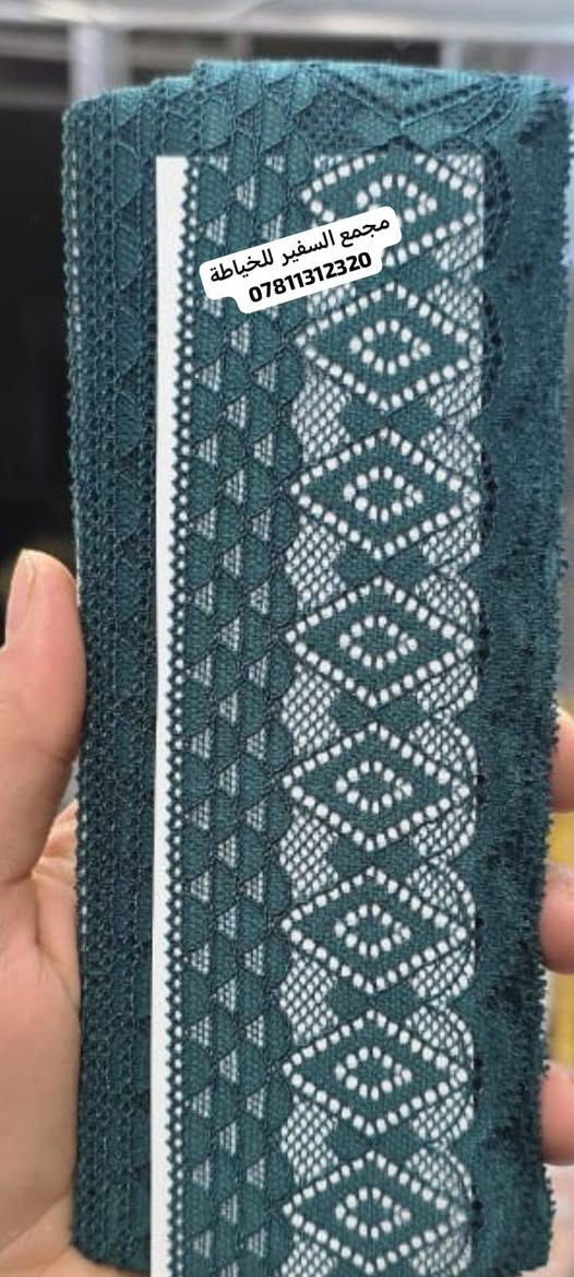 مرحبًا زبائنا الكرام
توفر مجموعة من القيراجات الجديده
للحجز واتساب *********** #مجمع_السفير_للخياطة #متوفر_توصيل_لكافه_محافظات_العراق
#اشارة #كل_هلا_بيكم #متابعه_ولايك_واكسبلور_احبكم
