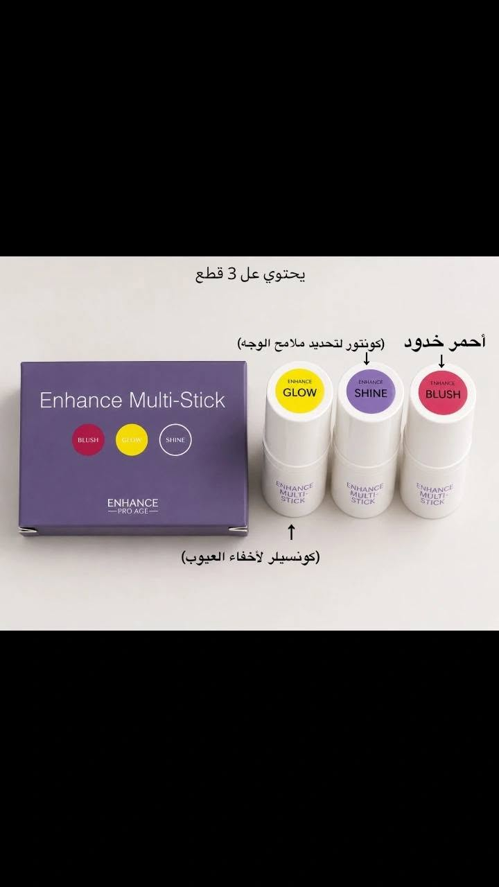 سلام عليكم بنات مكياج كوري توصيل مجاني داخل عزيزيه @إشارة


**إذا كنت صاحب هذا الإعلان وتريد حذفه لأي سبب، رجاءا أرسل رسالة إلى الدعم الفني**