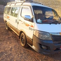 فوتون • ٢٠١٥ • توماتيك