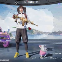 حساب ببجي • للبيع