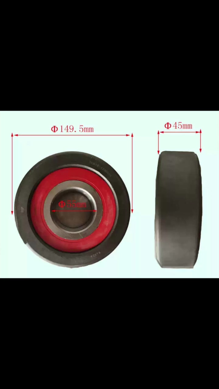 #forklift
#forkliftparts
#forkliftspareparts


**إذا كنت صاحب هذا الإعلان وتريد حذفه لأي سبب، رجاءا أرسل رسالة إلى الدعم الفني**