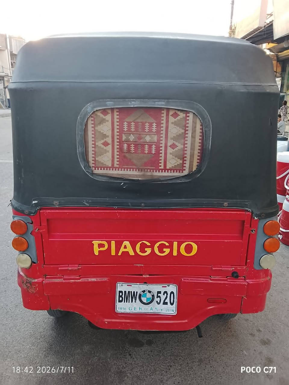 للبيــــــــــــــــع 
تكتك 18 اوراق  للإستفسار ***********
