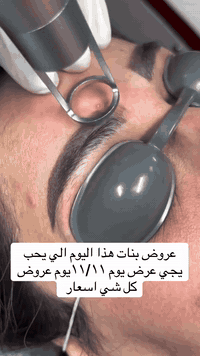 عروض بنات الزعفرانيه اسعار جدآ مناسبه الكم لعيونكم اسعار حلوه بغداد الزعفرانية ***********
