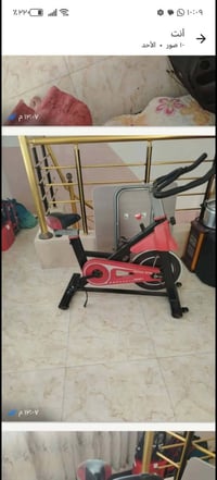 جهاز رياضي • ثابت • اروبي