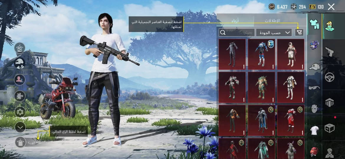 حساب ببجي لبيع مستوا 72 ريده ب 30الف
بي 11 سلاح يطور. 
 39 مثك.
مستوا المجموعات 46 وبقاله 11 نقطه ويدخل 47 

اسم خام ثلاثي a4Q

وبي 300شده


**إذا كنت صاحب هذا الإعلان وتريد حذفه لأي سبب، رجاءا أرسل رسالة إلى الدعم الفني**