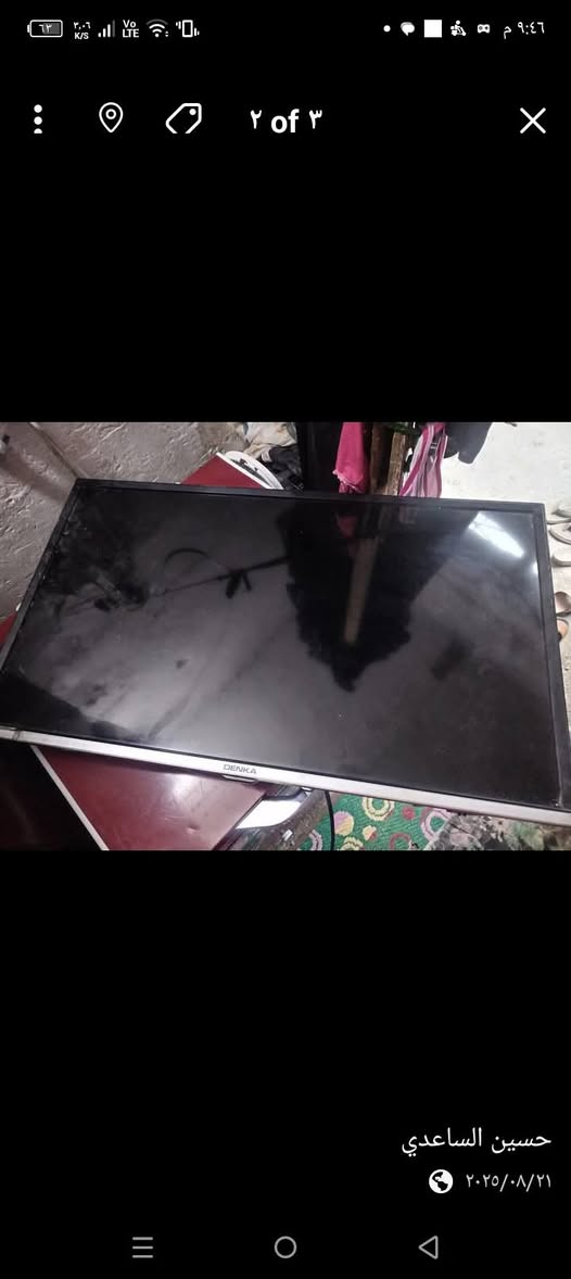 للبيع مكاني مدينة الصدر بغداد


**إذا كنت صاحب هذا الإعلان وتريد حذفه لأي سبب، رجاءا أرسل رسالة إلى الدعم الفني**