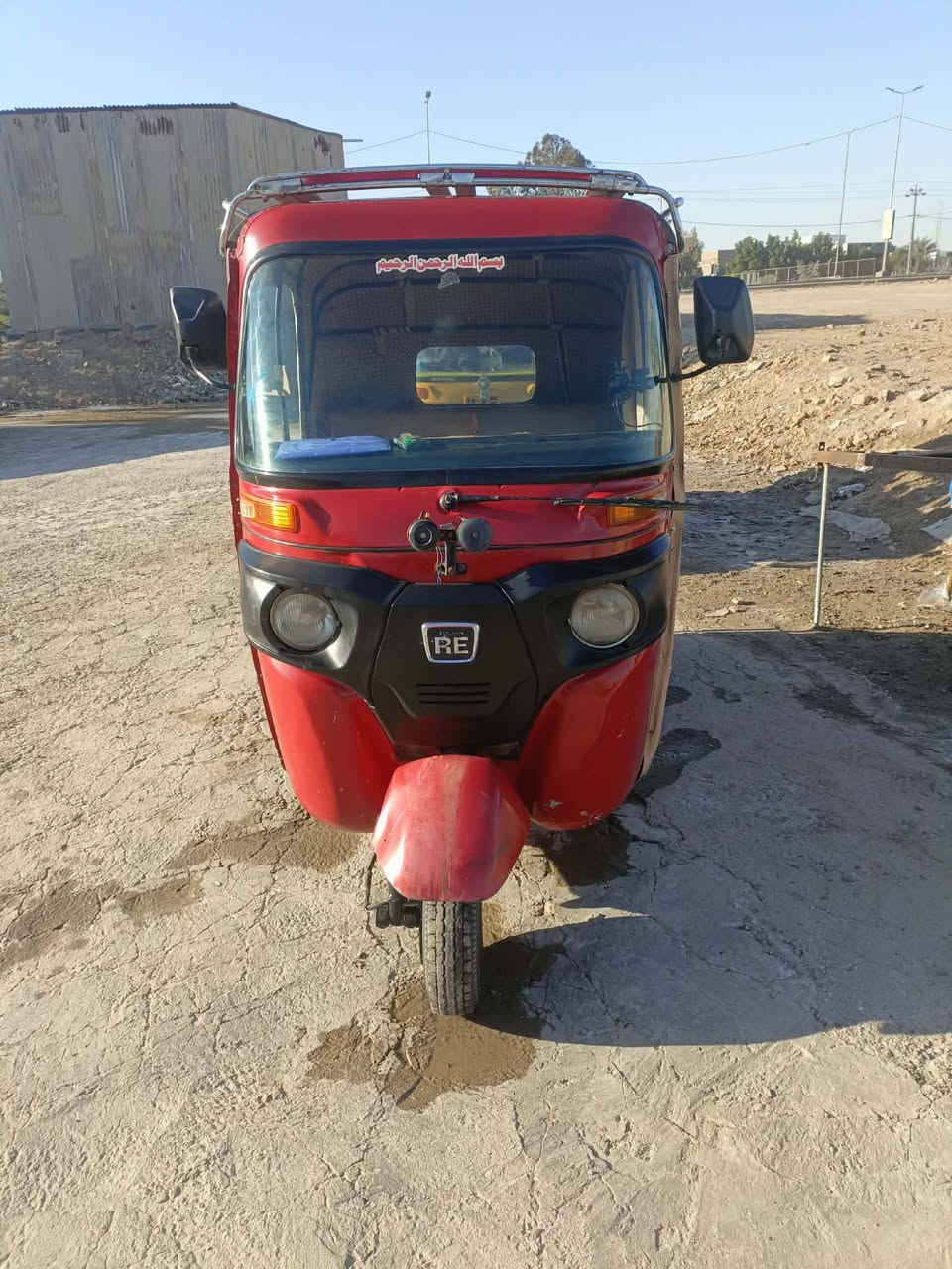 السلام عليكم تكتك موديل 2017تخم تاير مكينه مال 2020 التكك خير من الله كهربائيات شغاله مابيه أي نقص عنواني بابل الاسكندريه السعر 3500 وبيه مجال ***********
