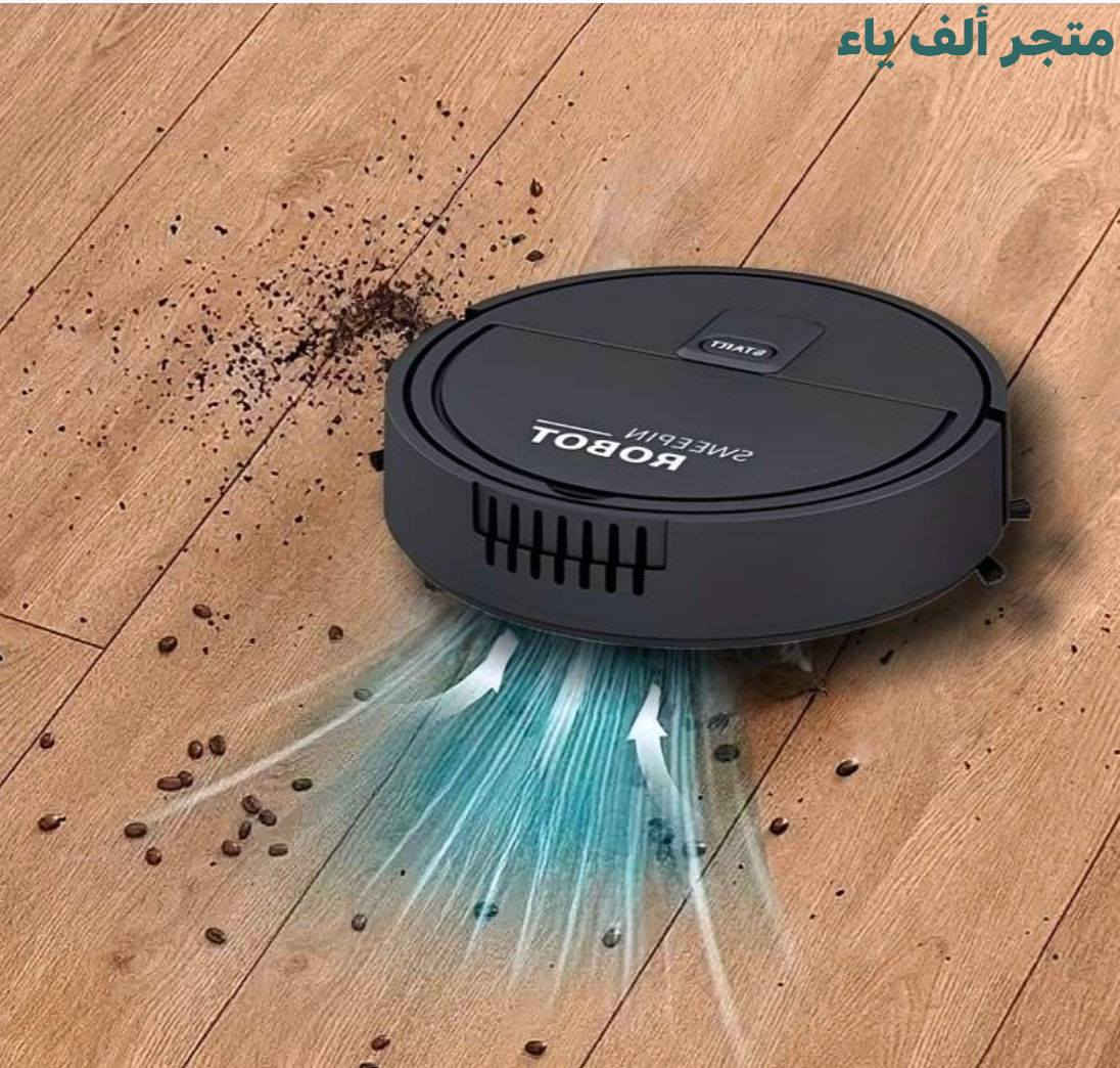 ✨ خلي بيتك نظيف وأنت مرتاح مع مكنسة الروبوت الذكية!

مكنسة Sweepin Robot XM920 تنظف عنك بدون تعب: كنس + شفط + مسح في جهاز واحد 🧹💦

قوة شفط عالية تلمّ الغبار وشعر الحيوانات بسهولة 💨
رش ترطيب ذكي لنظافة أعمق ولمسة انتعاش ✨
تصميم نحيف يدخل تحت الكنب والسرير بكل سلاسة 🛋️
تشغيل هادئ بدون إزعاج 🌙
ملاحة ذكية تتجنب العوائق والسقوط لوحدها 🧠
زر واحد للتشغيل وتنظيف سهل وسريع 🔘

مناسبة للبلاط، الخشب والرخام 🏠
اشتغلها وخليها تهتم بالنظافة عنك
سعر المنتج 13 الف 
التوصيل داخل بغداد 3 ألاف والمحافظات 5 ألاف


**إذا كنت صاحب هذا الإعلان وتريد حذفه لأي سبب، رجاءا أرسل رسالة إلى الدعم الفني**