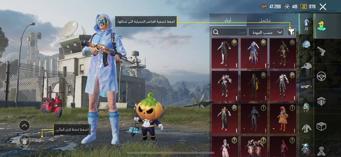 حساب بوبجي ابدله بحساب تيك توك وجه لوجه فقط أو بيع ماكو أشكال


**إذا كنت صاحب هذا الإعلان وتريد حذفه لأي سبب، رجاءا أرسل رسالة إلى الدعم الفني**