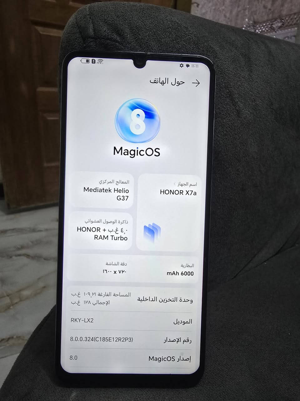 السلام عليكم
هونر x7a للبيع 
الذاكره 128
العنوان الشعب 
السعر 100


**إذا كنت صاحب هذا الإعلان وتريد حذفه لأي سبب، رجاءا أرسل رسالة إلى الدعم الفني**