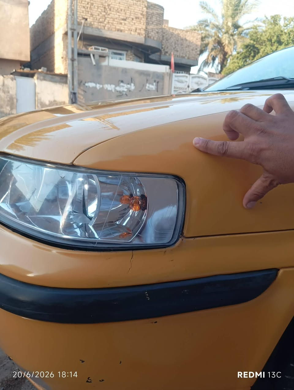 سمند للبيع موديل ١٢ كير مكينه بدي مكفوله بس شبر فقط مصفر هيئه او غرامات تبريد شغال
تحويل مباشر

***********
