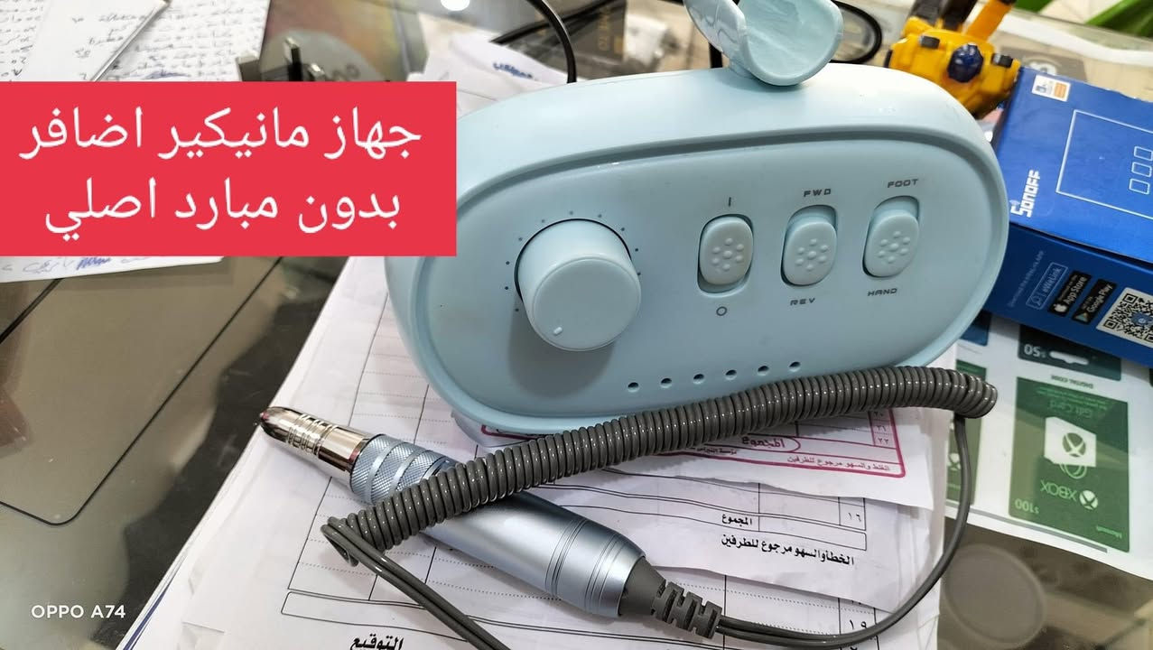 اغراض بسعر مناسب تصفيه


**إذا كنت صاحب هذا الإعلان وتريد حذفه لأي سبب، رجاءا أرسل رسالة إلى الدعم الفني**