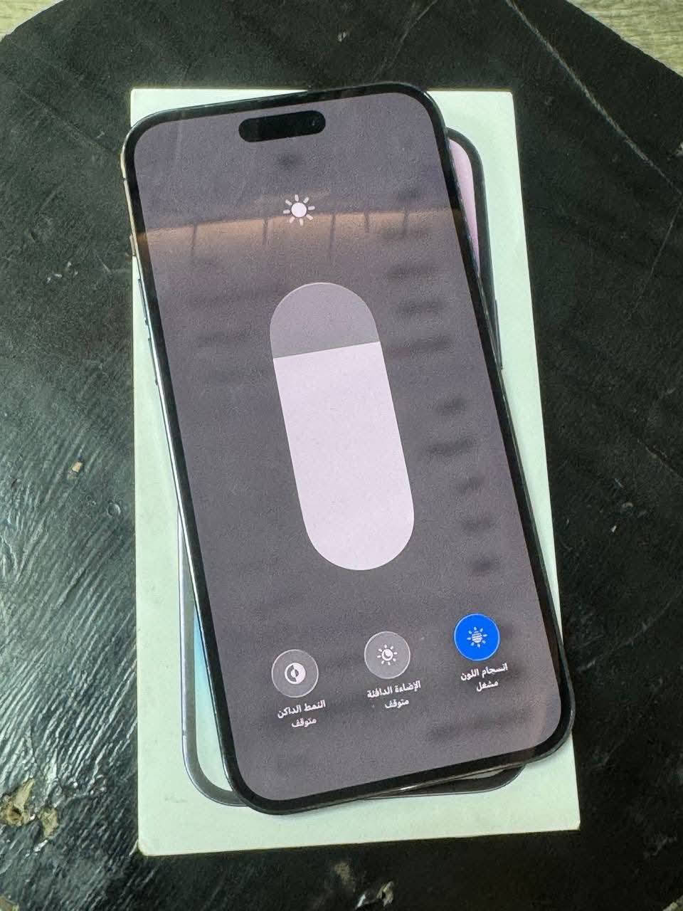 سلام عليكم عندي ايفون 14 برو ماكس مكفول كفاله عامه ذاكره 256 ب86 غراضه كامله سعره ب600 الف ويتوفر توصيل جميع محافضات


**إذا كنت صاحب هذا الإعلان وتريد حذفه لأي سبب، رجاءا أرسل رسالة إلى الدعم الفني**