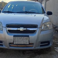 افيو 2013 خليجي مسكر مكينه 1600 ممفتوحه ولاملعوب بيه ابد كلشي بيه شغال...