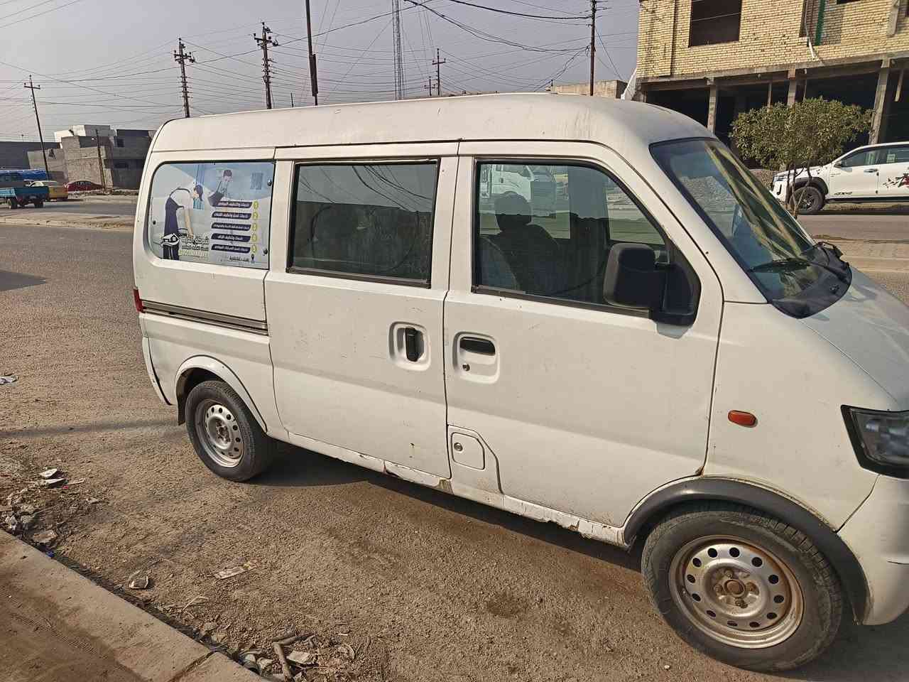 السلام عليكم كنو موديل 2012 رقم بغداد انكزي خصوص باسم 7 ركاب محرك كورولا اوتوماتيك  السعر 32 ورق *********** مكان سياره بغداد
