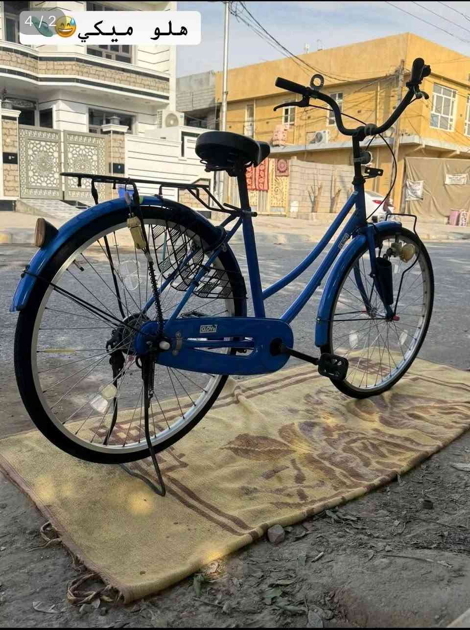 السلام عليكم باسكل للبيع شركة كلوف ياباني مال حاوية باسكل نضيف ومبين من الصور السعر 100 وبي مجال المكان بعقوبة تحرير للتواصل ***********
