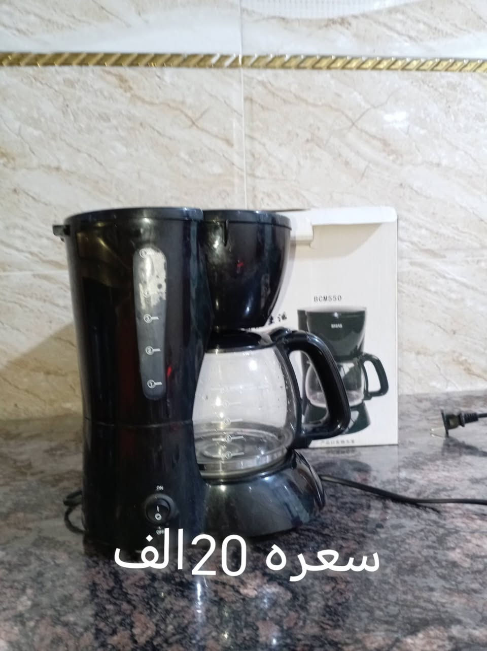 عندي هاي غراض  دوشك  خلاط ميز طعام  مكتوب اسعارهن على صورة  عنوان البصرة ابو الخصيب الشارع الوسطي يم المدرسه الصفره


**إذا كنت صاحب هذا الإعلان وتريد حذفه لأي سبب، رجاءا أرسل رسالة إلى الدعم الفني**