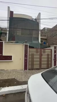 دار للإيجار المعلومات بلفيديو مكانه بغداد الجديدة النعيريه قرب موكب سف...