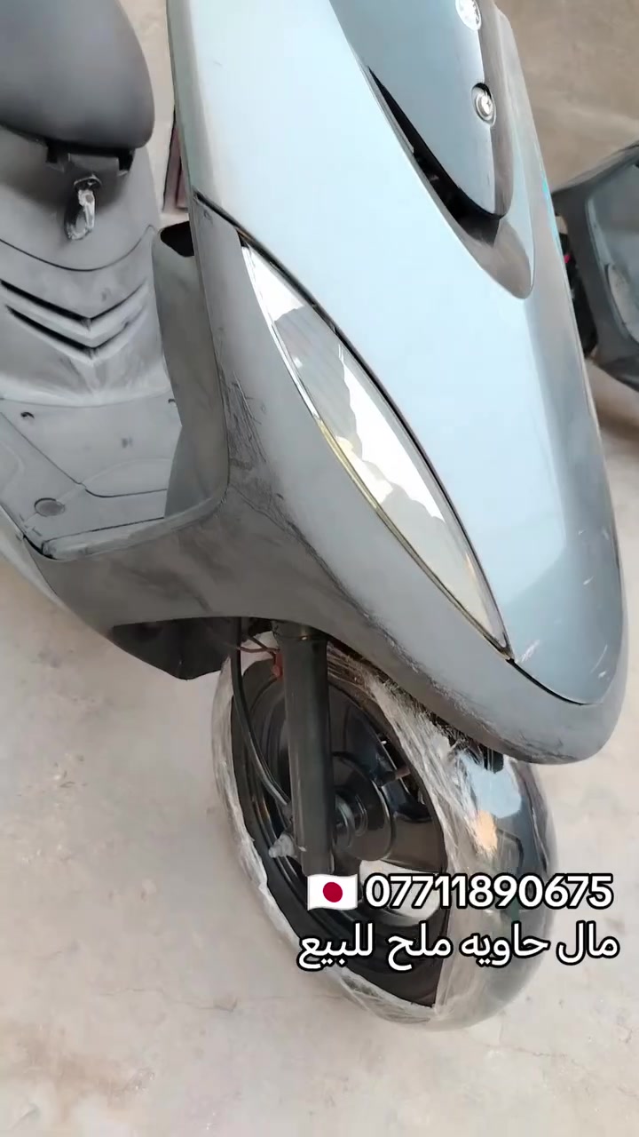 دراجه للبيع دراجه مال رامبو مقفوله كفاله عامه دراجه شرط حاويه الشراي يتصل بس الشراي دراجه بالملح كامله مكمله شرط مال حاويه مو مال شارع مال رمبه***********
