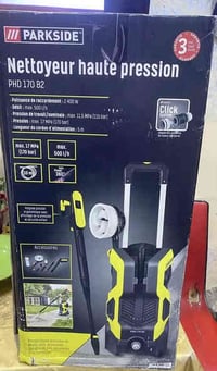 فره بارك سايد 170 بار الحجم الجبير مستخدم اخو الجديد السعر 110 الف 077...