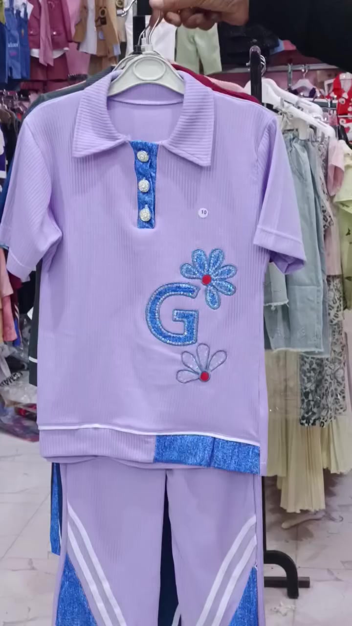 جـديـد أزيـاء الـغـديـر ❀
قياس 6 الى 10 سنه 🔥🔥
العنوان:
ذي قار/ قضاء النصر
شارع مول اوما 
مجاور صيدلية أزهر رزاق
للحجز واتساب ***********
#فولو #اكسبلور #ازياء #ملابس_اطفال #لايك #ترند
