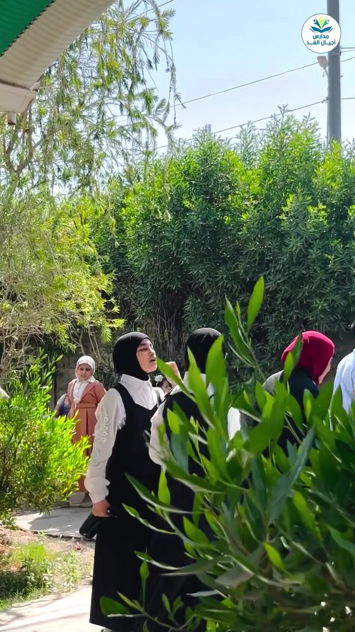 وهكذا طويت أجمل صفحات الصف #السادس_الابتدائي للعام الدراسي ٢٠٢٥-٢٠٢٦ 🤍
آخر يوم امتحانات، آخر جرس، وآخر لحظات جمعتهم بصفوفهم وأصدقائهم
بين فرحة النهاية ودموع الوداع، تبقى الذكريات محفورة بالقلب لا تُنسى 🌷

في #مدارس_أجيال_الغد لم تكن الأيام مجرد دراسة وامتحانات، بل كانت رحلة مليئة بالضحكات، التعب، الإنجازات، والمواقف الجميلة ✨
واليوم يودّع أبناؤنا مرحلة جميلة من أعمارهم بكل فخر ومحبة.
نتمنى لكم مستقبلاً مليئاً بالنجاح والتفوّق، وأن تبقى هذه الأيام أجمل ذكرى في قلوبكم دائمًا 🤍🎓
_
#أنتم_ابناء_المستقبل 💞😍 
#مدارسنا_في_القمة_دوما💐
#مدارس_الأجيال_الاهلية 🏩

يمكنكم التسجيل في المدارس عن طريق التواصل معنا 
العنوان / الهاشميه /الجمعيه / قرب المحكمة الجديدة 
للأستفسار الإتصال علئ الارقام التالية 📱📞
رقم الابتدائية ***********
رقم الثانوية ***********

**دعاؤنا لكم بالموفقيه والنجاح الباهر *
اهلا وسهلا بكم بيننا من جديد

#انهض_بنفسك❤
#نحن_أصل_الحكاية
