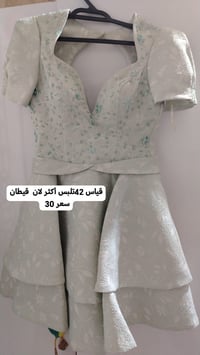 بدله • لبسه وحدة • قيطان من وراه