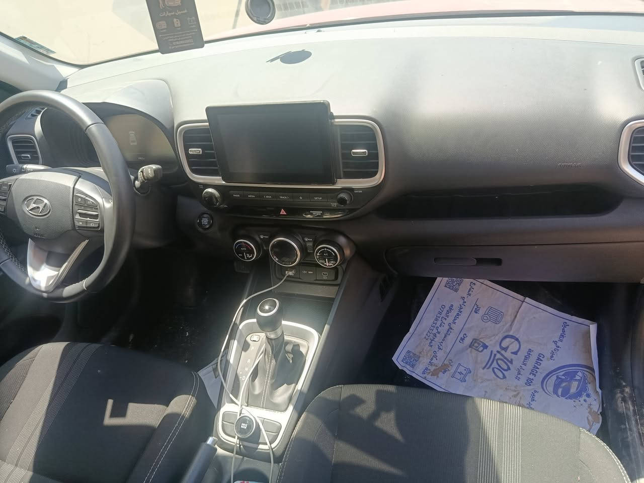 فينو 24 سياره فول مواصفات دعاميه خلفيه فقط ***********
