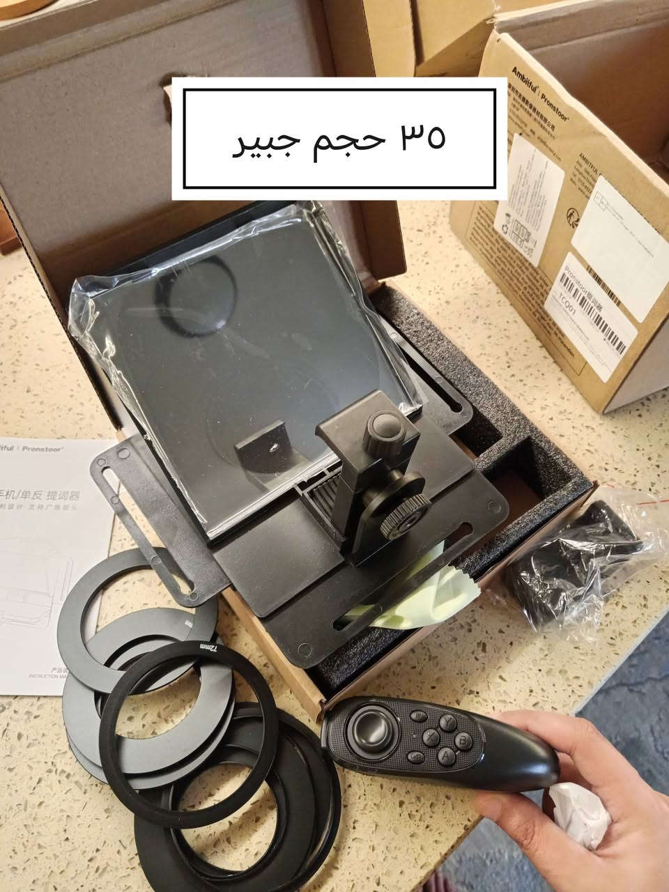 متوفر.


**إذا كنت صاحب هذا الإعلان وتريد حذفه لأي سبب، رجاءا أرسل رسالة إلى الدعم الفني**